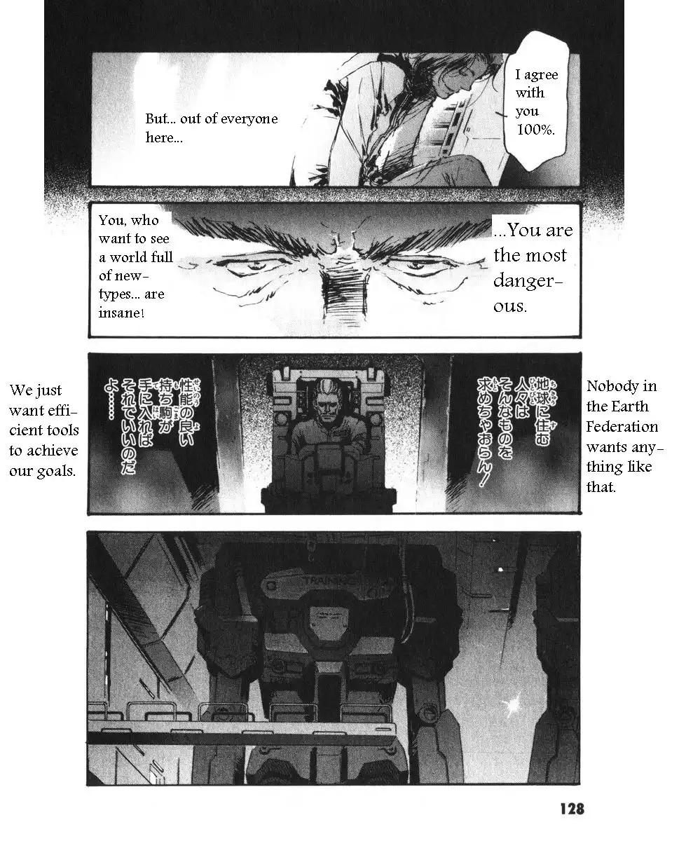 Mobile Suit Gundam Ecole du Ciel Chapter 2 136